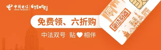临时手机号app下载免费软件安全吗苹果版的简单介绍 临时手机号app下载免费软件安全吗苹果版的简单介绍