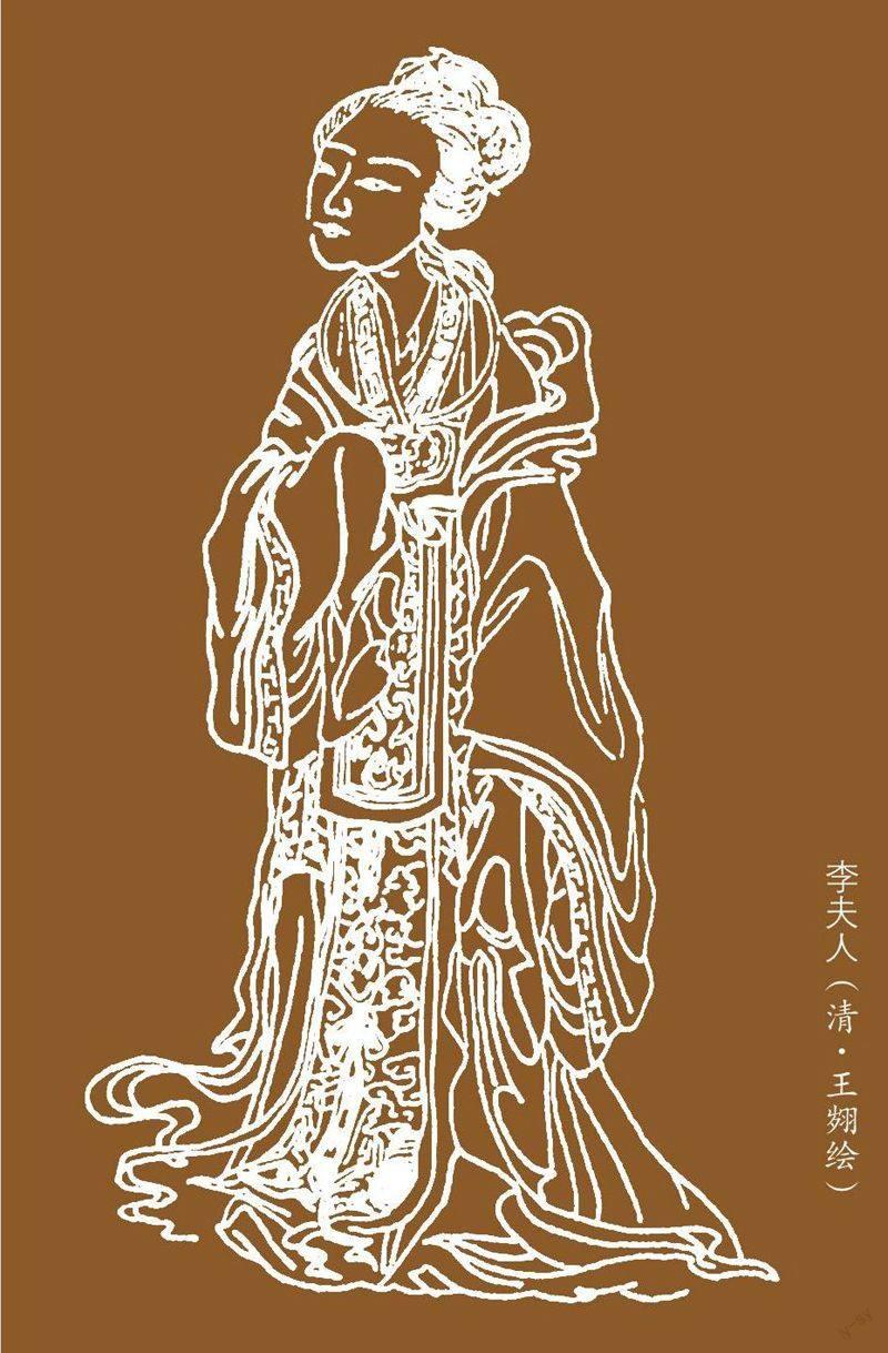 西汉音乐家李延年三论