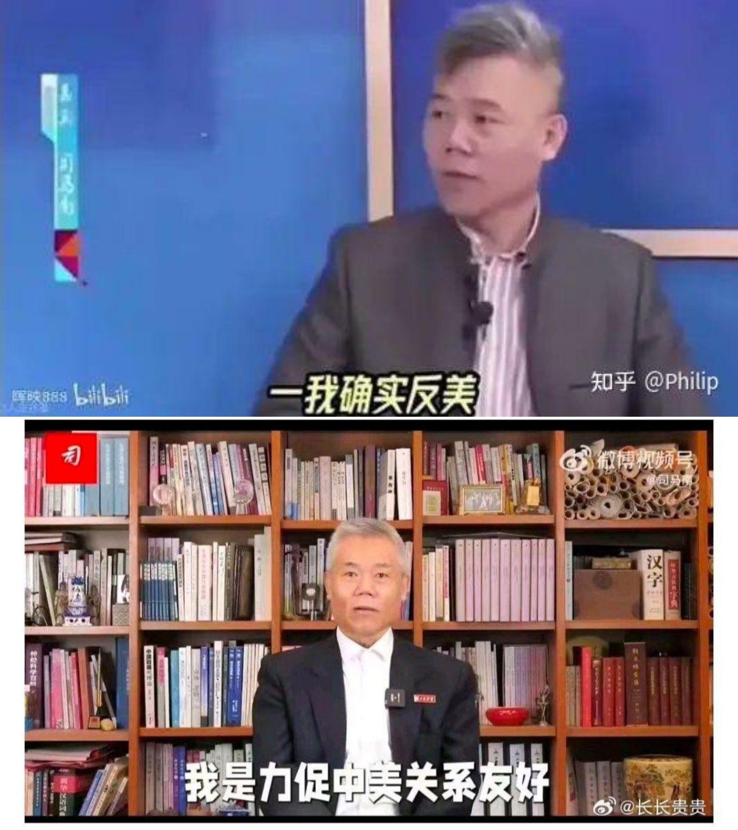 司马南这么优秀的学者为啥被这么多人骂