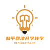口吐莲花