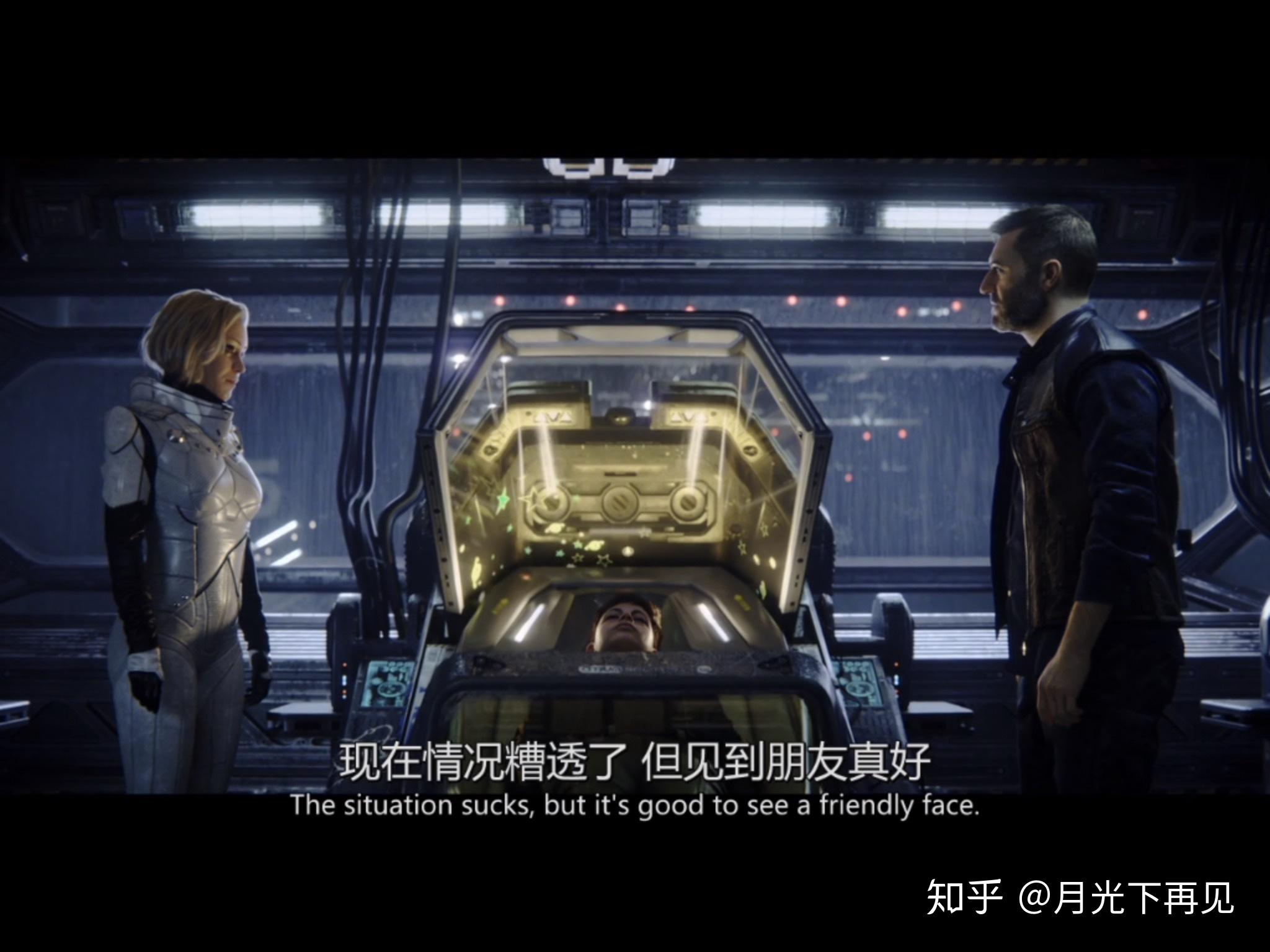 如何评价爱死亡与机器人第七集裂缝之外