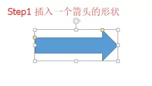 如何用PPT画小图标 - 知乎