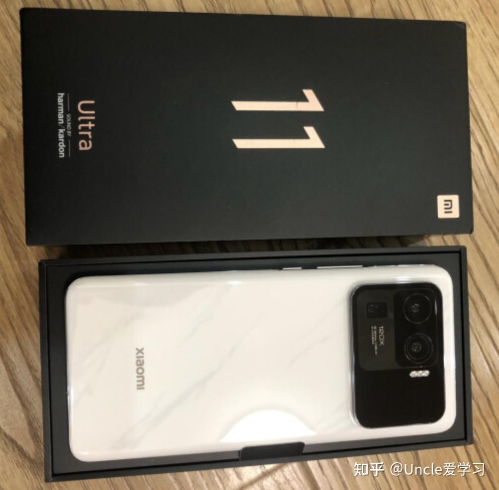 小米11ultra线下购买有什么赠品 ?