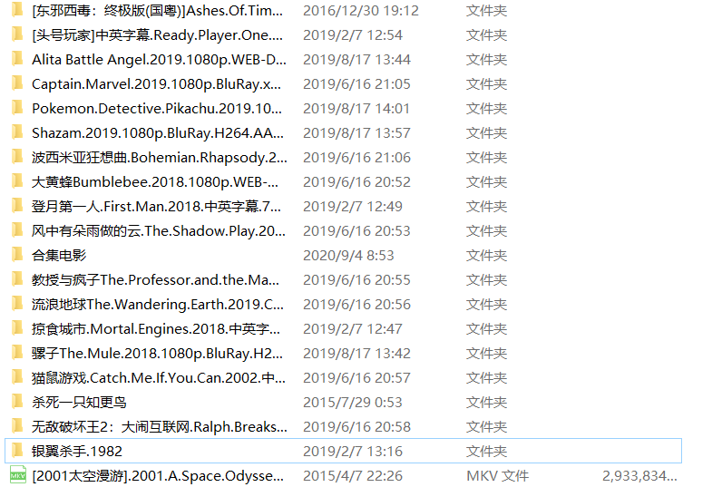 影音先锋资源站av资源_NAS影音资源管理_NAS家庭影院系统