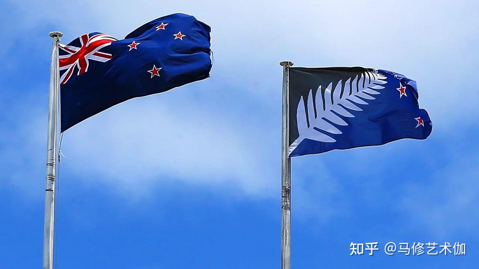 澳大利亚和新西兰的国旗上仍有殖民地标志米字旗这两个国家的人心理上