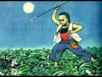 午间冷知识|闰土抓的“猹”,就是獾吗? - 知乎