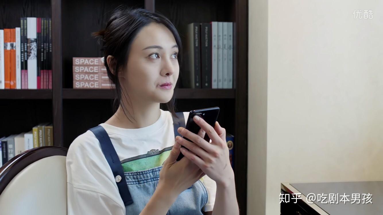 如何评价郑爽在《青春斗》里的演技? - 知乎