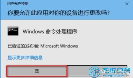 电脑图标显示异常怎么办? - 知乎