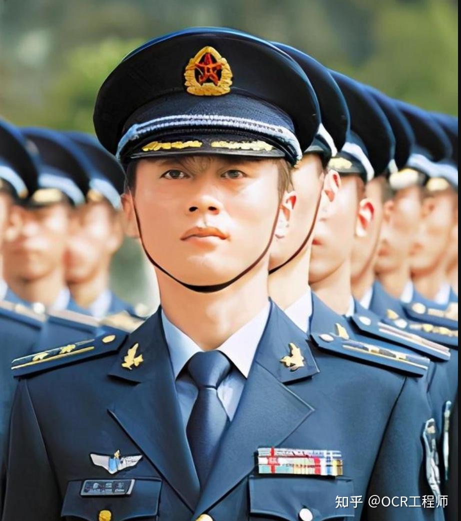 军官证OCR识别功能特点和应用场景 - 知乎