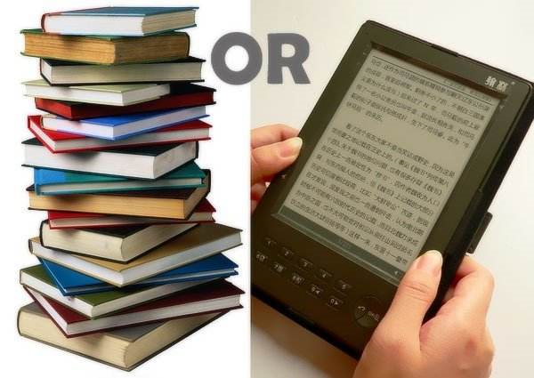 经典的电子书籍