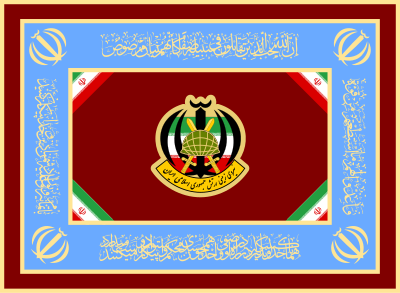 伊朗伊斯兰共和国陆军简介(陆军除单兵装备与伊斯兰革命卫队)