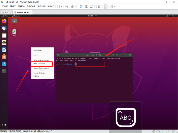Ubuntu配置国内软件源信息-by安装手册第四部分 - 知乎