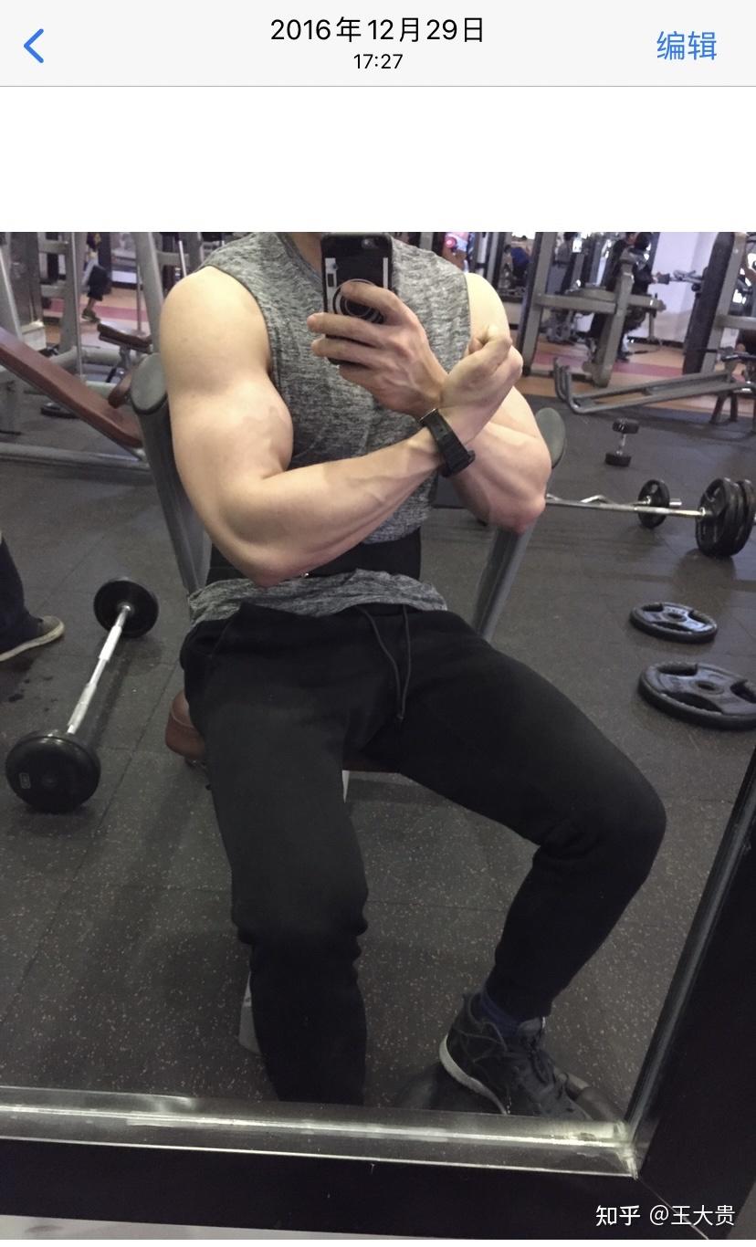 普通人健身一年臂围可以增加多少? - 知乎