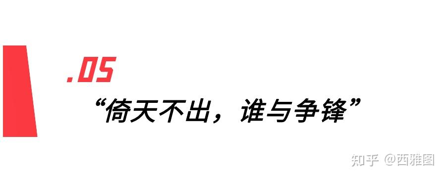 IPD流程分为几个阶段（详细解析及实例案例） - 知乎