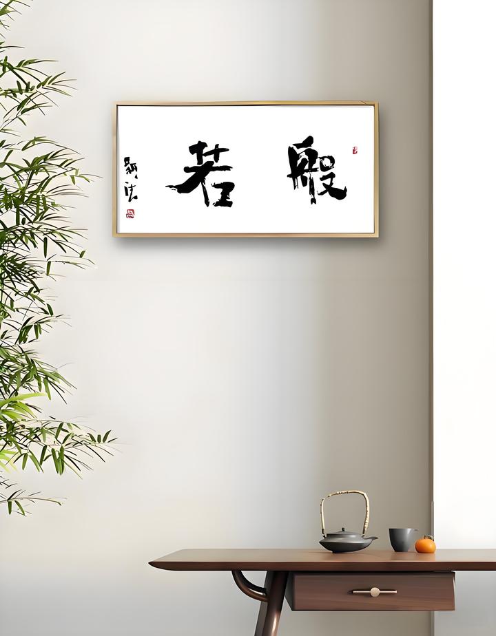 简单读懂《心经》 - 知乎