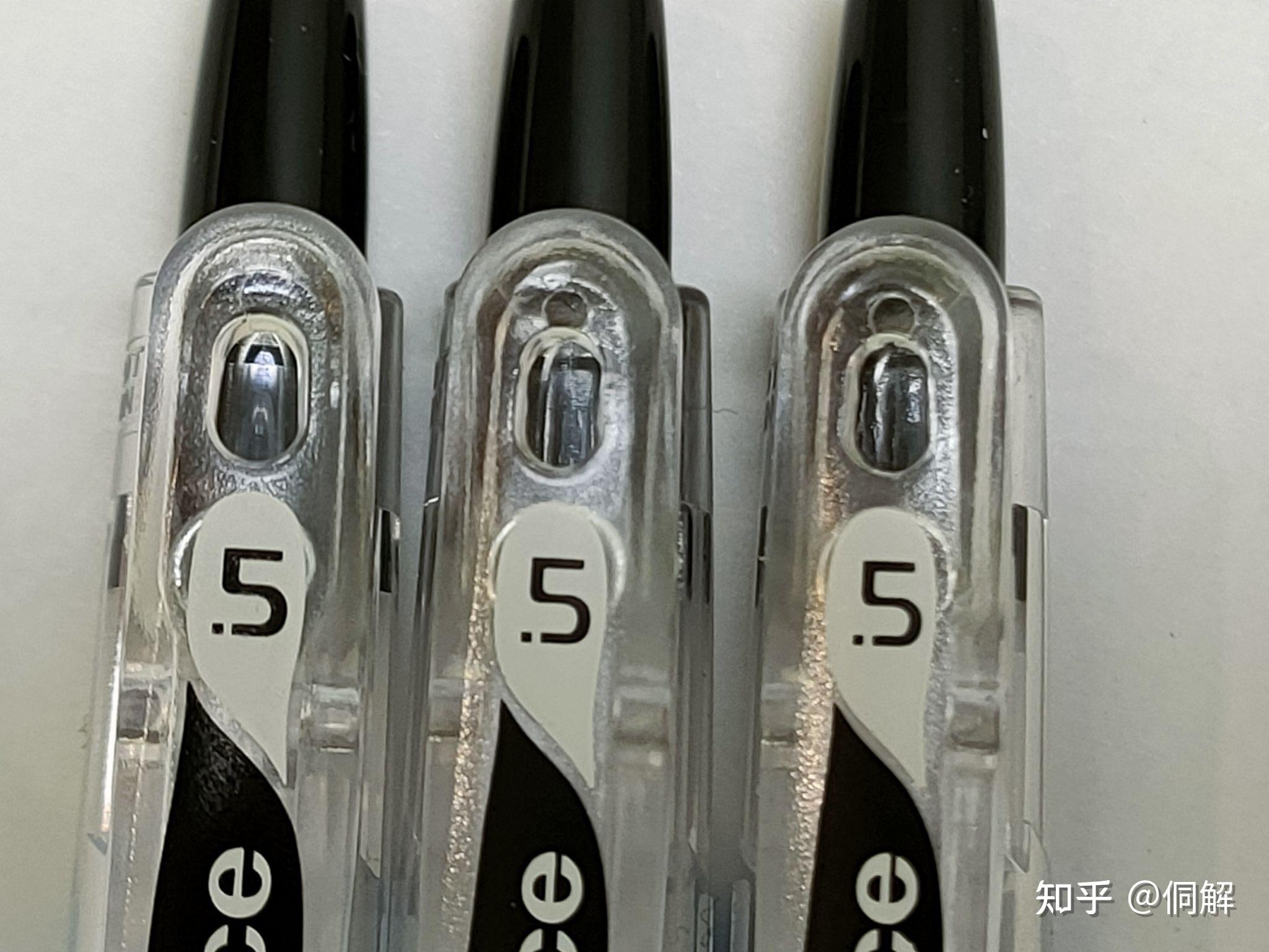 百乐果汁笔怎么辨别真伪