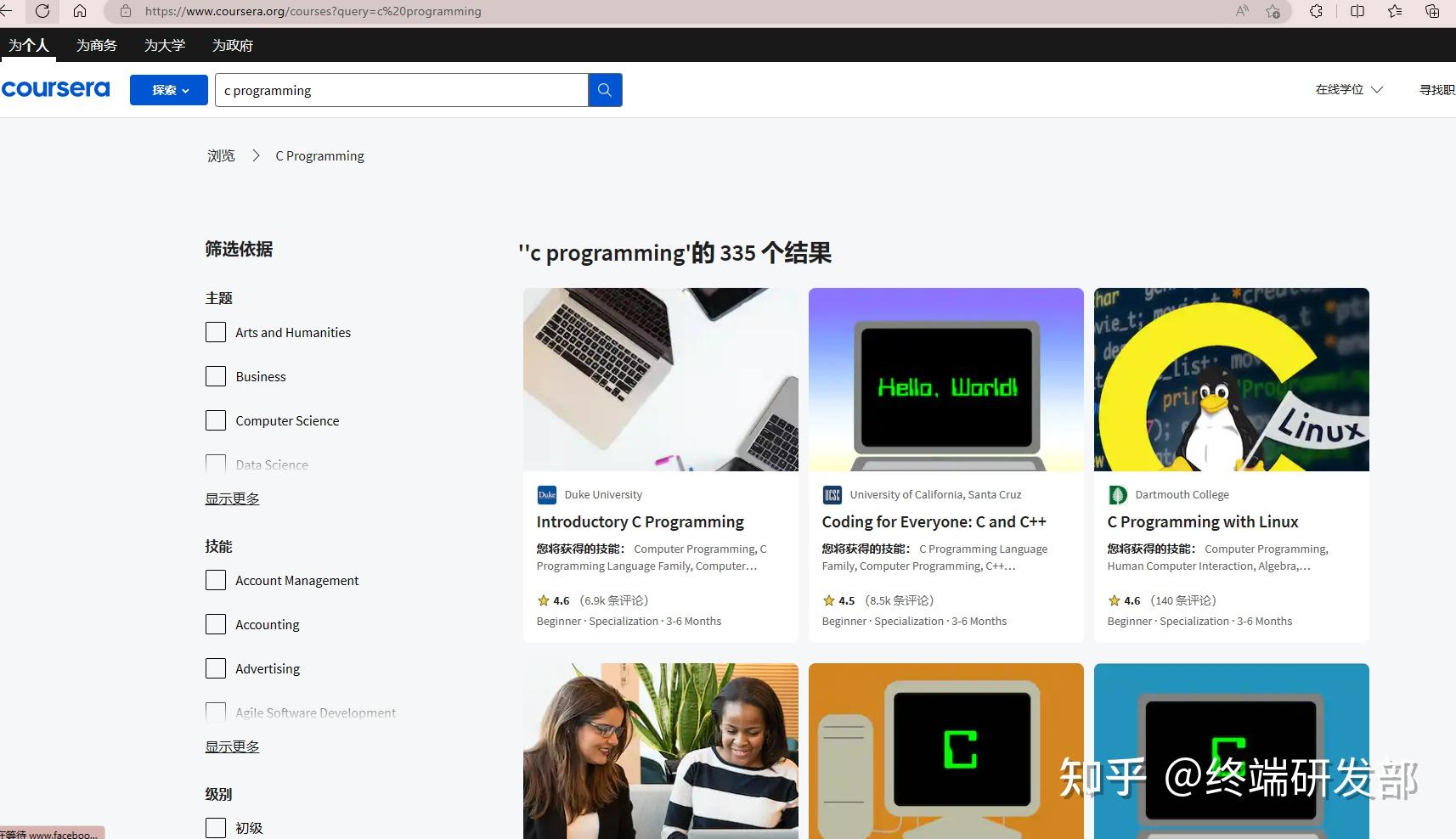 C++有哪些学习网站? - 知乎