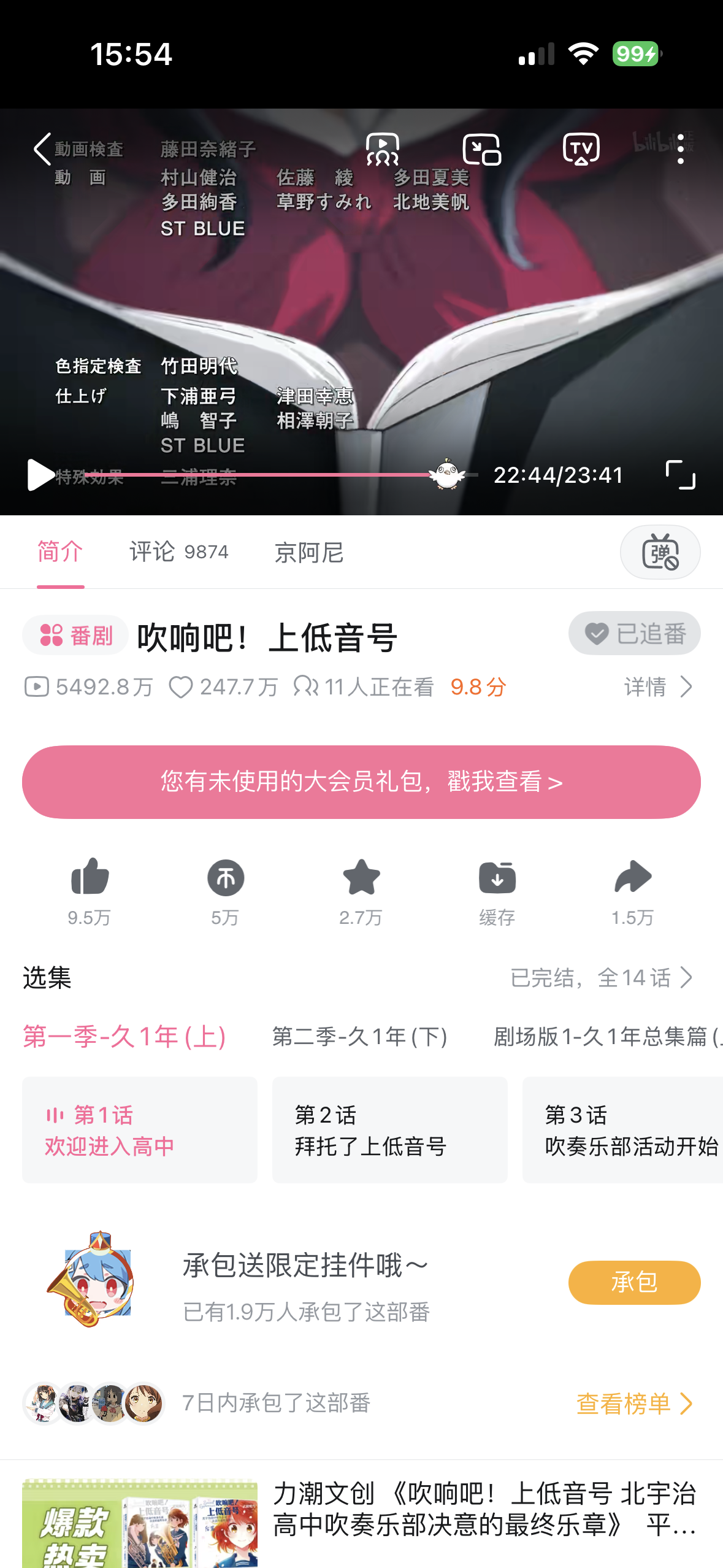 这种图片怎么找出处？ - 知乎