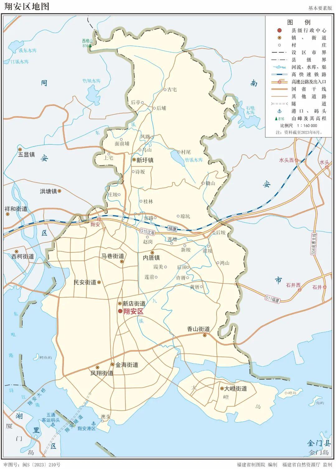 厦门市2023年高清行政地图(含6个区) - 知乎