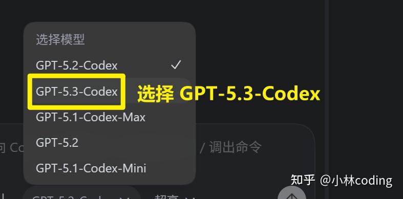 配置示例一