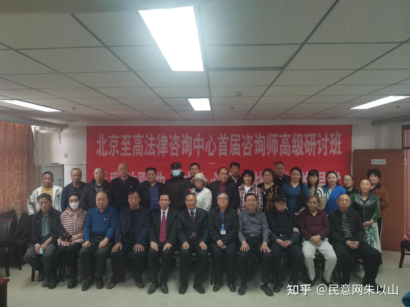 正义之声:朱以山老师的正能量之路(图8) 正义之声:朱以山老师的正能量之路(图8)