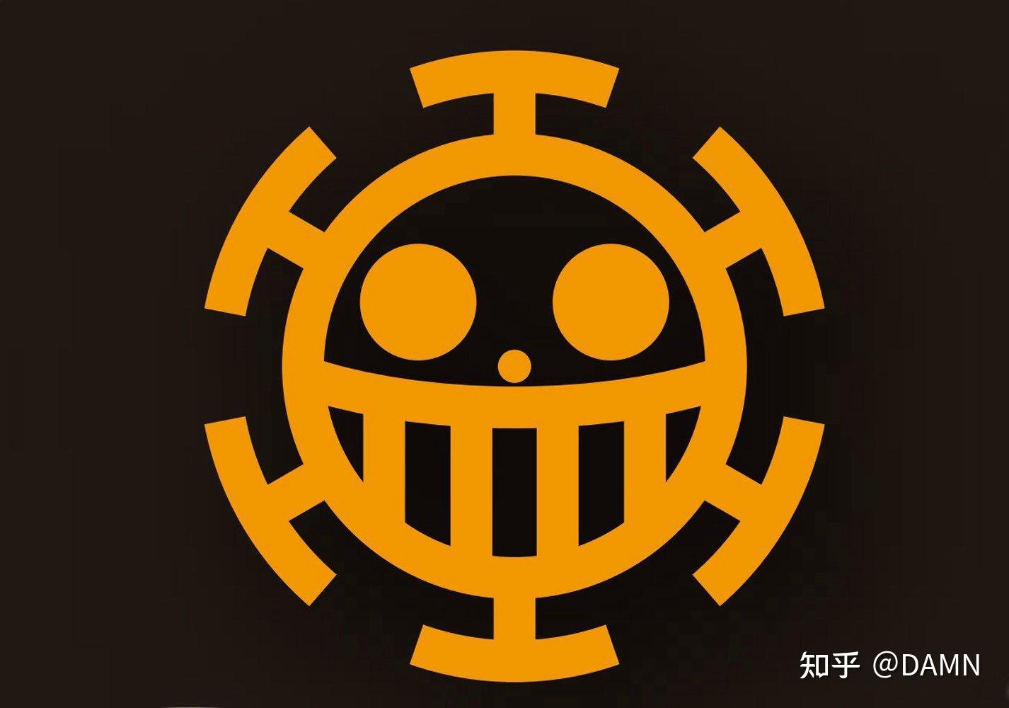 海贼王里有多少面海贼旗? - 知乎