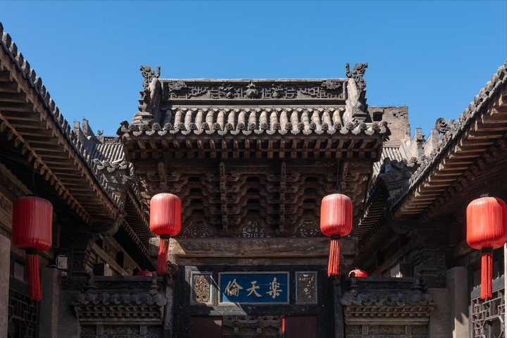 乔家大院、常家庄园、王家大院、渠家大院、到底谁最值得一看? - 知乎