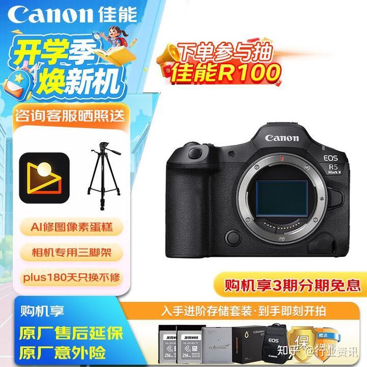 佳能R52的4k/60p视频有超採吗?目前还有哪些机型具有超采能力?
