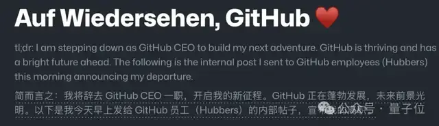 GitHub独立时代落幕！CEO离职创业，微软全面接管 - 知乎