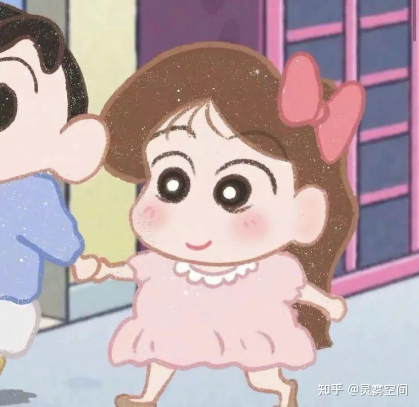 有蜡笔小新里席林和蜜琪的情侣头像么？ - 知乎