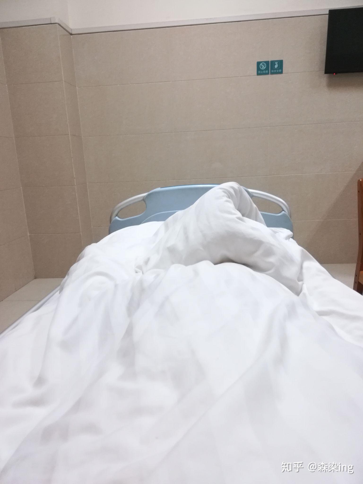 女朋友住院我不在她身边怎么安慰他? - 知乎