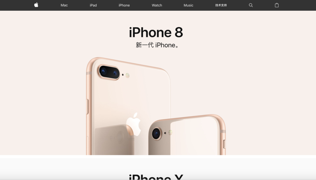 带你回忆往昔的Apple官网 - 知乎