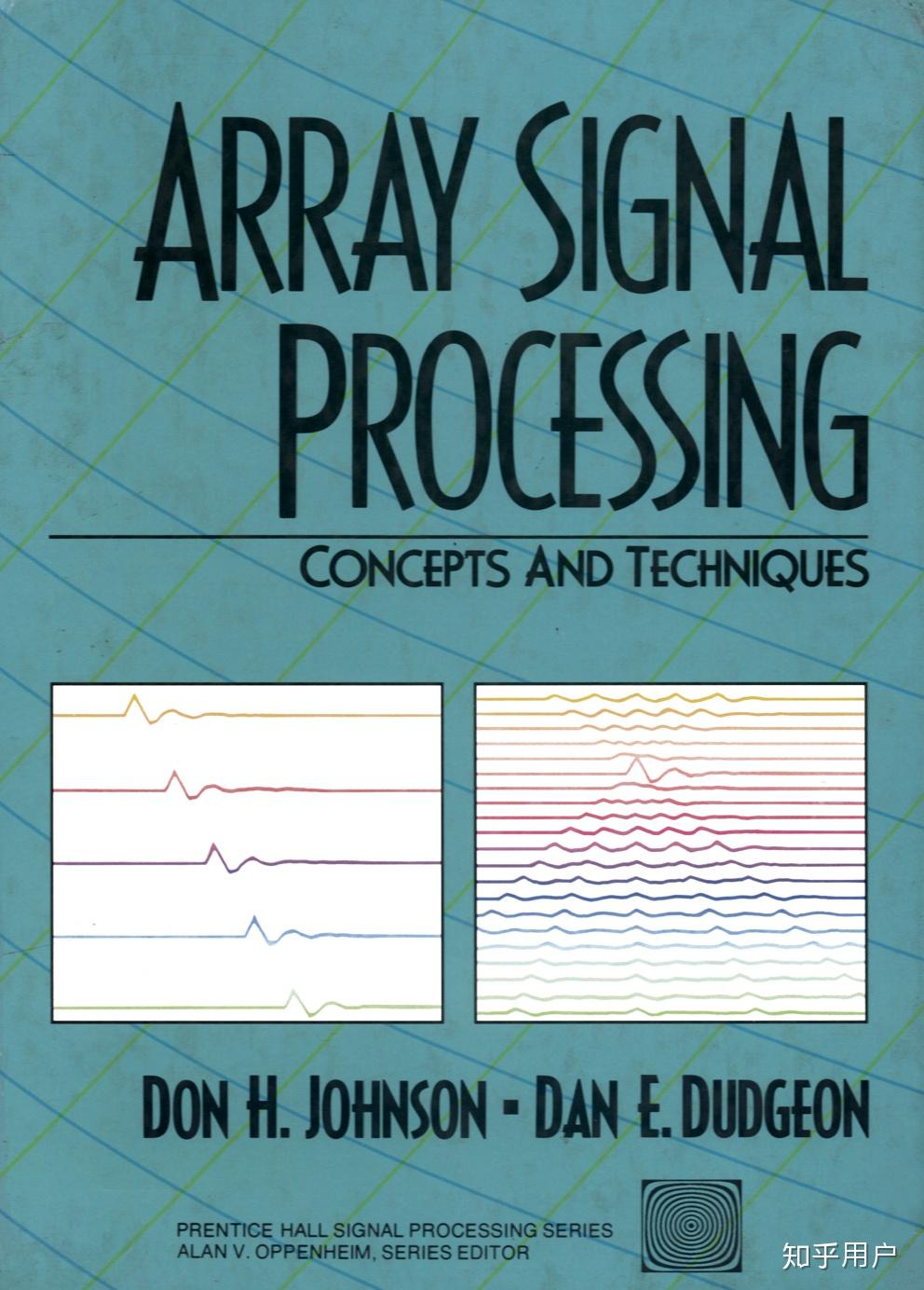 做声学的同行都在用什么书/教材？ 知乎