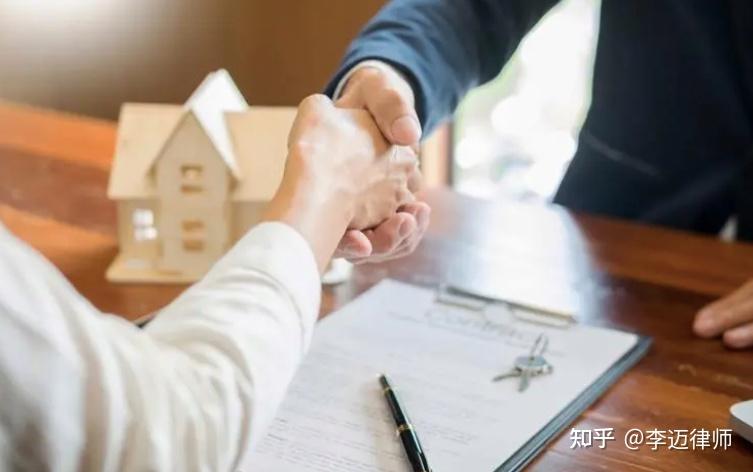 父母过世怎么继承房产?需要交多少税? - 知乎