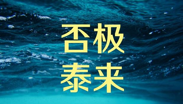 83.79亿元！陕西名企“主动破产”，首批债务公布 - 知乎