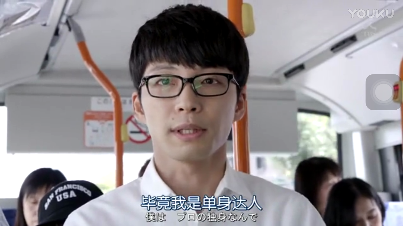 如何评价逃避可耻但有用里的津崎平匡这种人