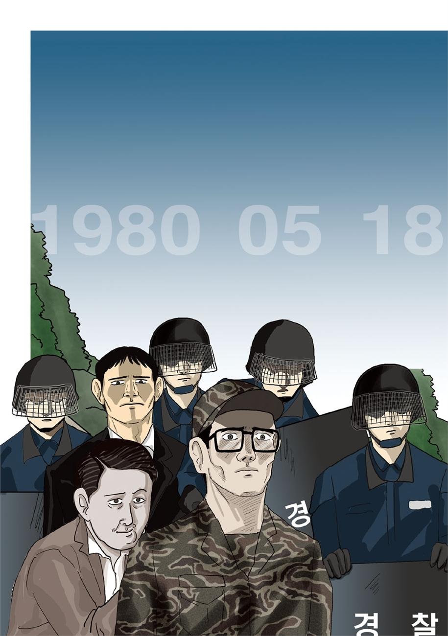 如何评价姜草的漫画