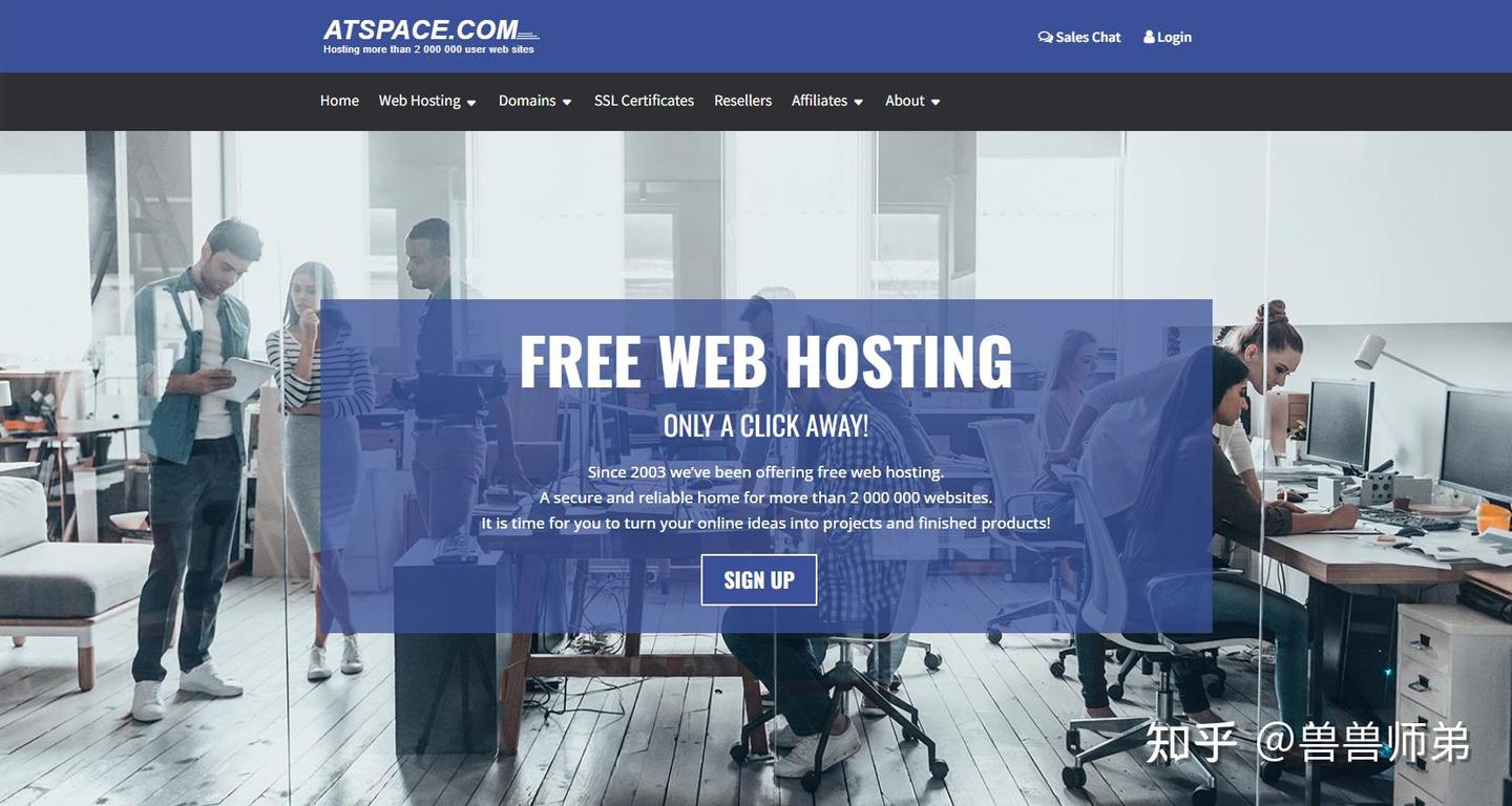 免费主机免费空间应该怎么选。