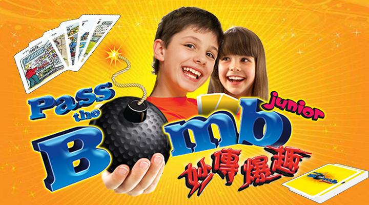 这群人疯了，炸弹也敢传着玩？ - 知乎