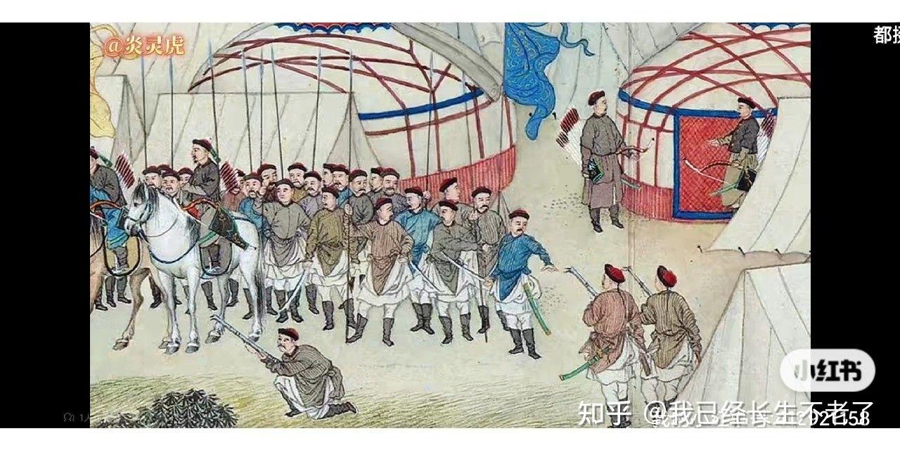 为什么清朝军队不穿戴盔甲了？ - 知乎
