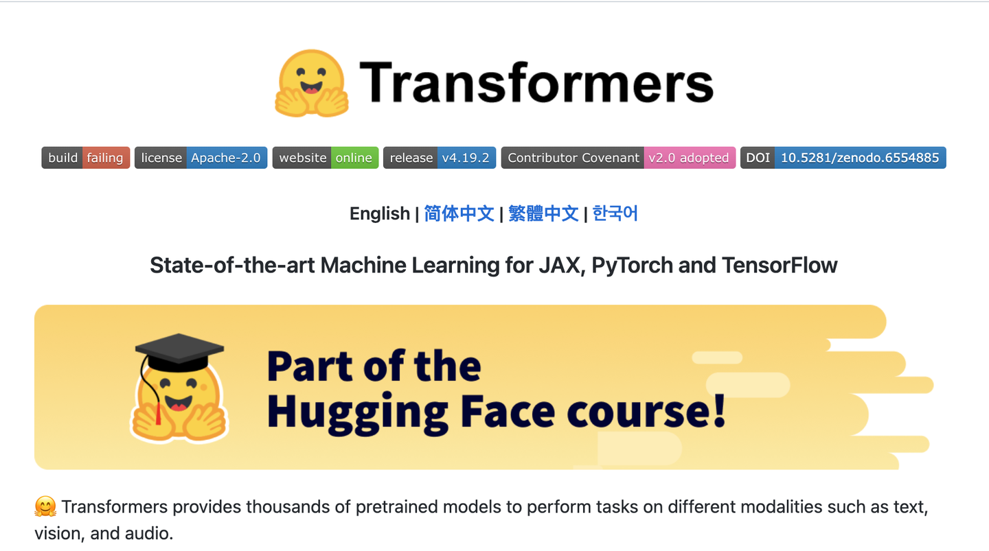 Hugging Face 🤗 Transformers 源码解读（1） 知乎