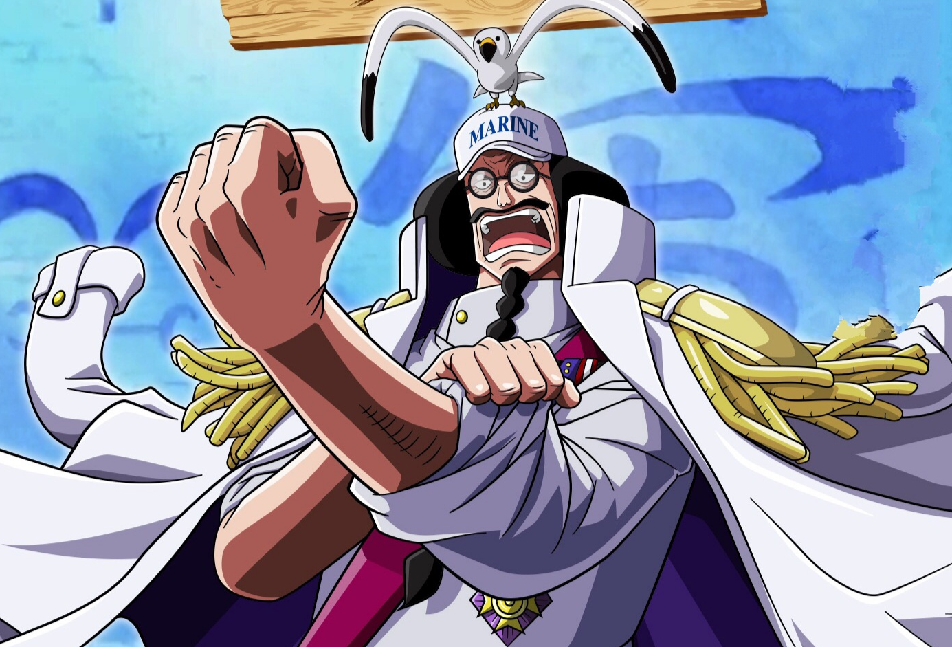 海贼王历代大将现状盘点,一人已死,还有两人不问世事