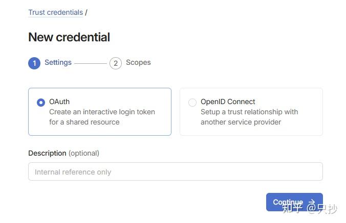 利用 Tailscale 将 GitHub Actions 工作流接入虚拟局域网 - 知乎
