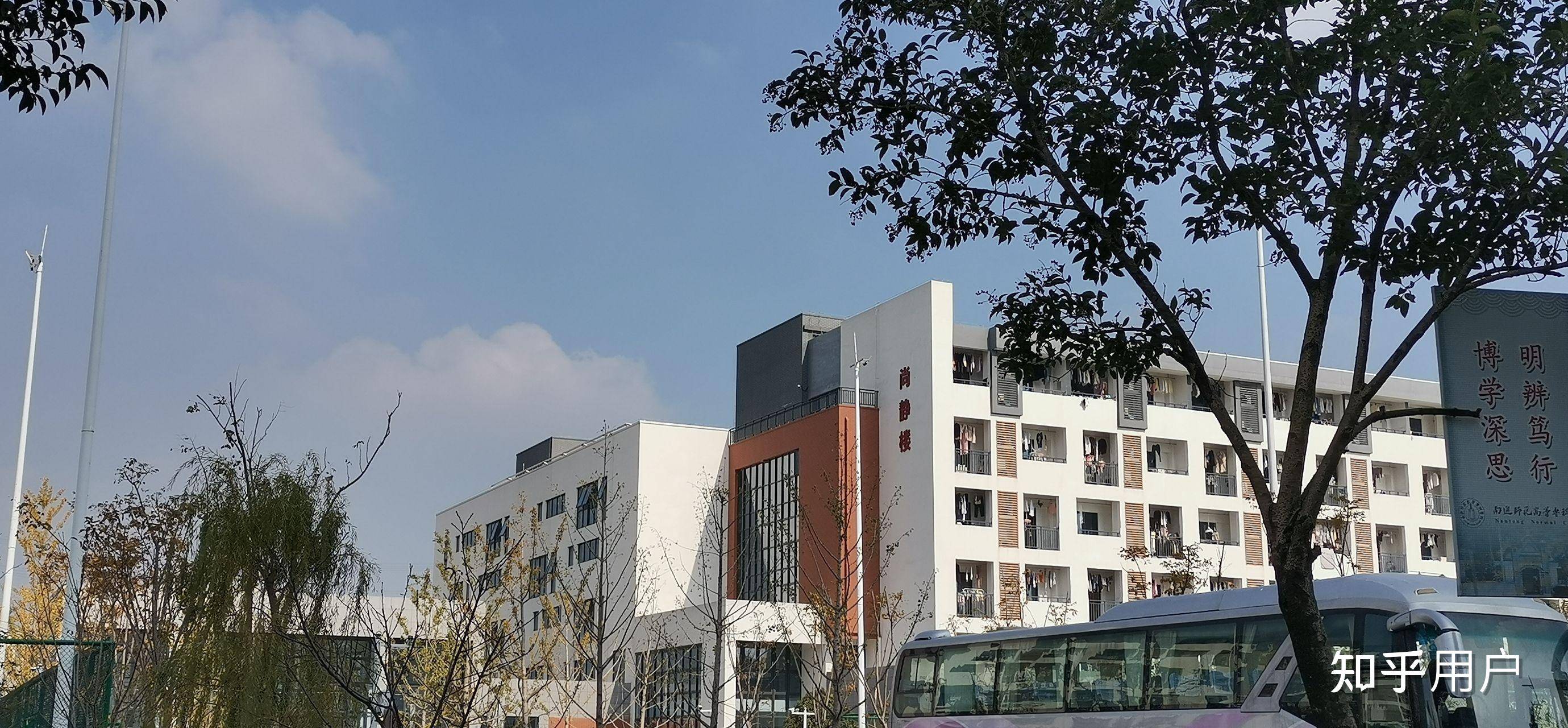 在南通师范高等专科学校就读是什么体验