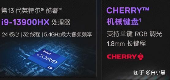 戴尔灵越系列评测_戴尔笔记本f1到f12游戏不能用_戴尔笔记本推荐