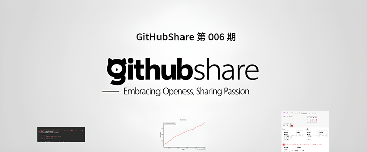 006 期 🚀 掌握Rust新技能，这些开源神器你不容错过 - 知乎