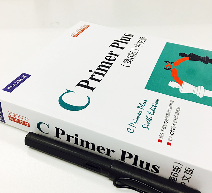 Amazon.com: C ++ Primer Plus 6th Edition Chinese version
