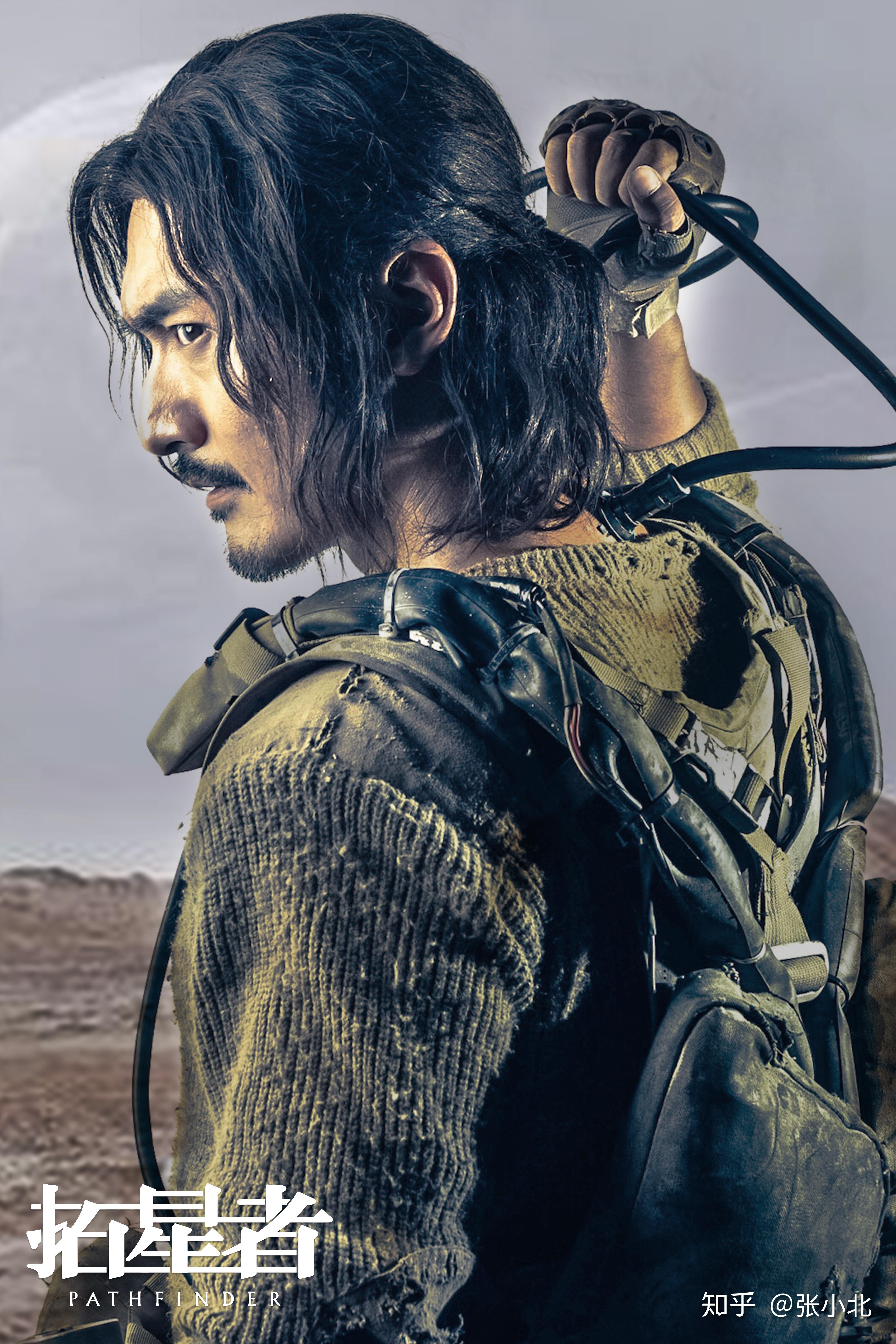 如何评价张小北的处女作拓星者