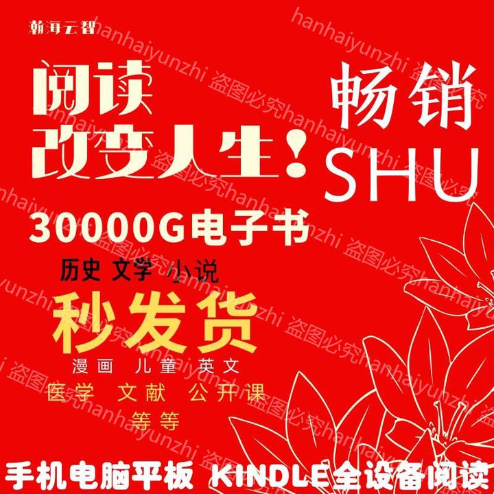 警示名言书单 金句满满的5本传世语录 又优美又实用 知乎