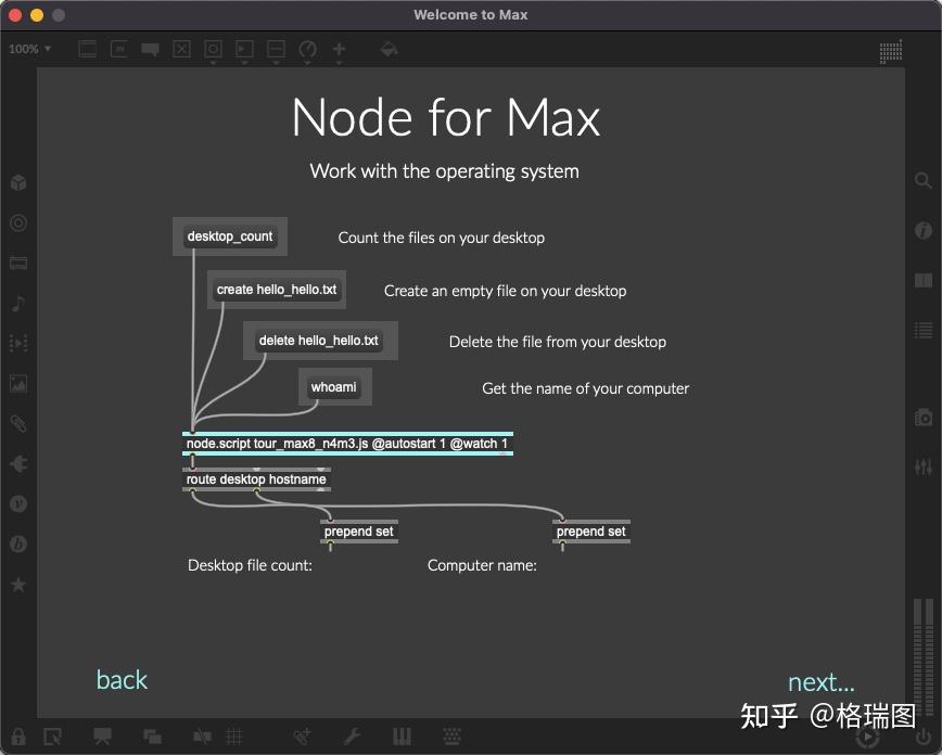 Max/MSP-0001-软件安装及串口通信 - 知乎